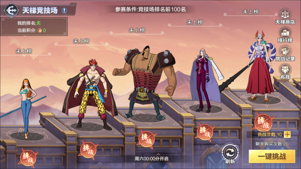QQ截图20260709204756