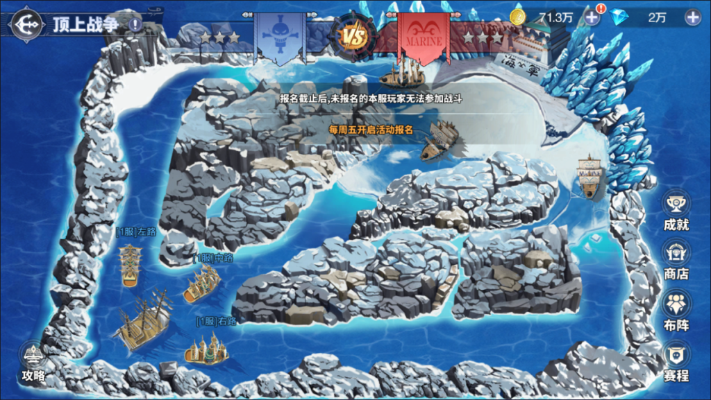 QQ截图20260709204820