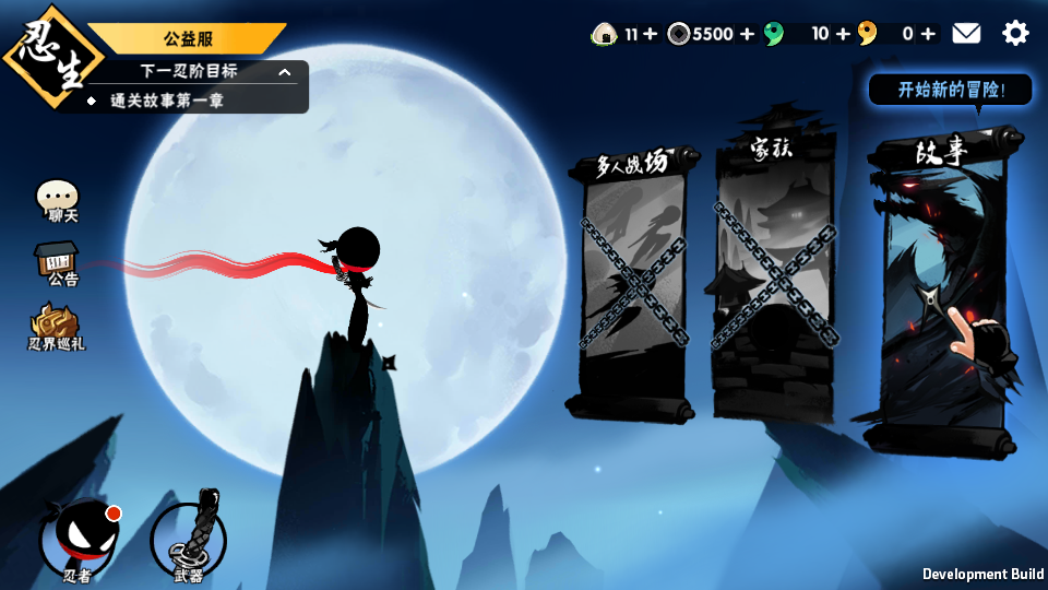 Screenshot_20260714-154913