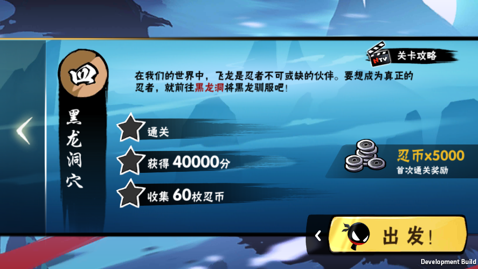 Screenshot_20260714-154923