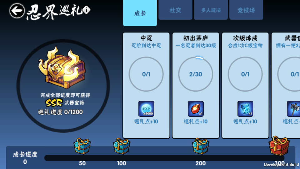 Screenshot_20260714-155037
