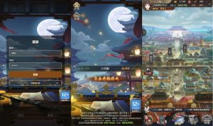 三网H5悬疑侦探游戏【神都探奇H5代金券内购版】7月最新整理Linux手工服务端+管理后台+CDK授权后台+简易安卓客户端+详细搭建教程-众乐源码网
