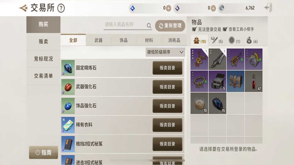 2022071904182656