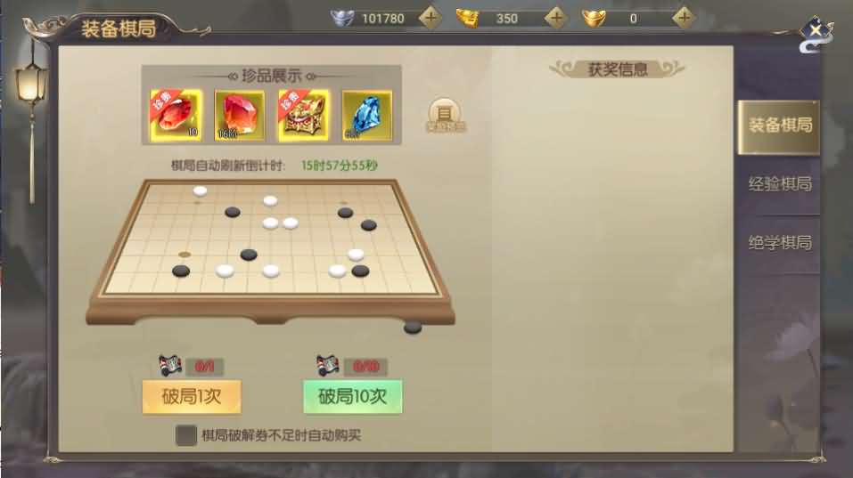 2025051708082556