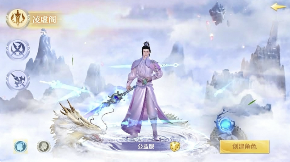 QQ截图20260818101420