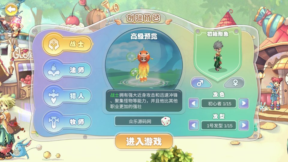 Screenshot_20260828-112542