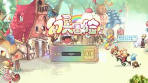 Q萌MMORPG手游【幻灵大冒险平台币内购版】8月最新整理Linux手工服务端+安卓+运营后台+CDK授权后台+代理后台+详细搭建教程-众乐源码网